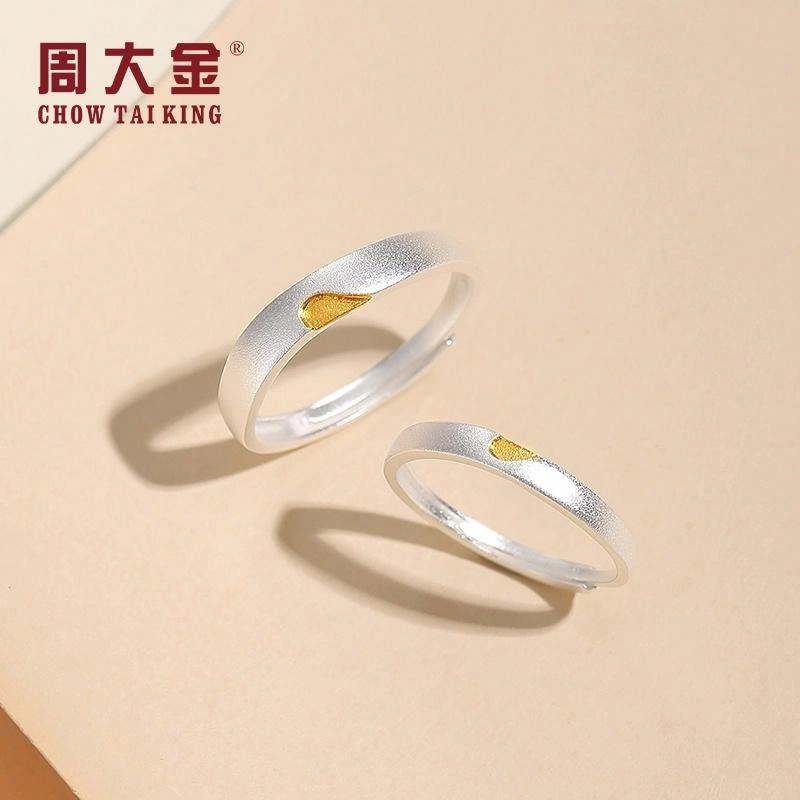 CHOW TAI KING 999