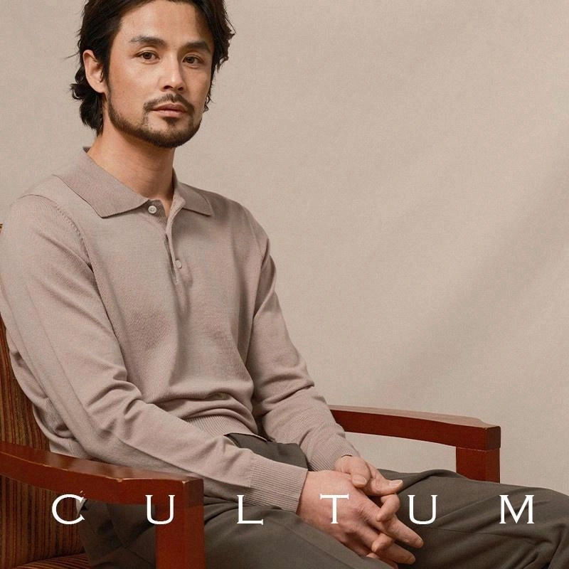 CULTUM Polo