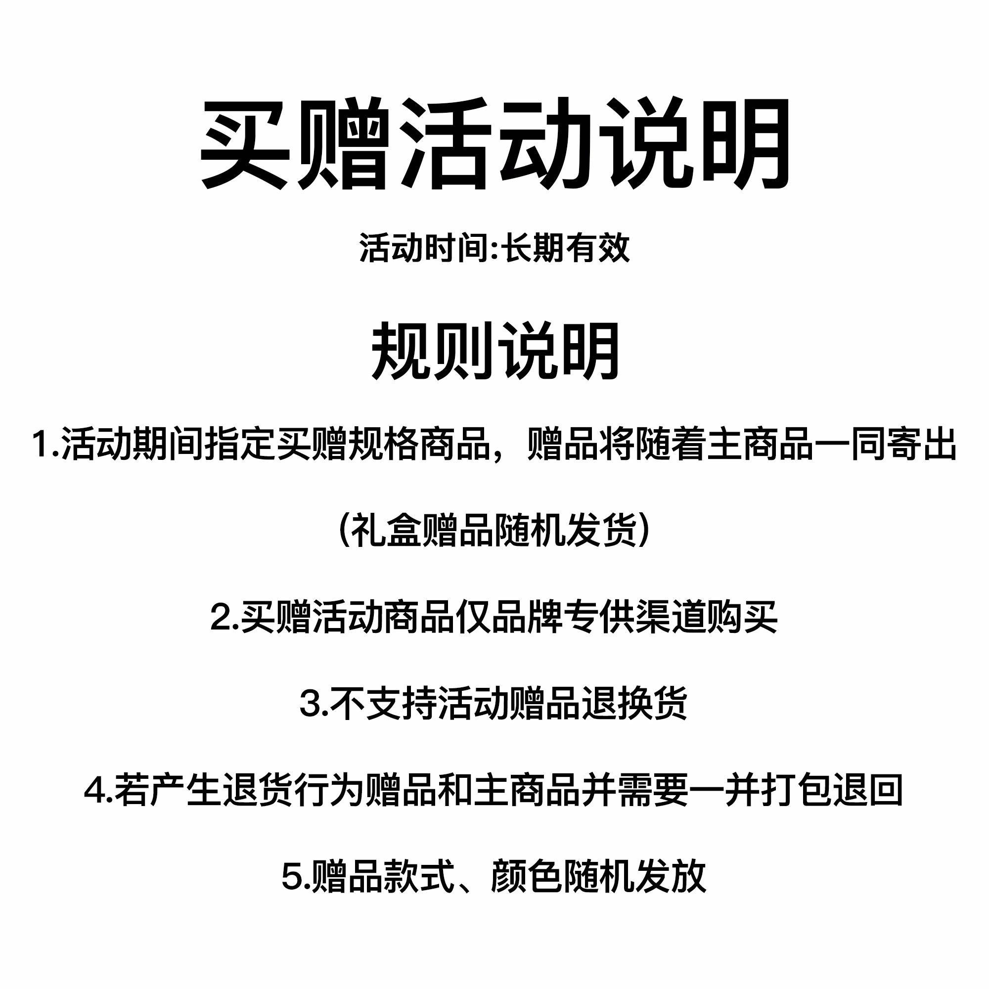 江南先生 美式复古费尔岛立领提花拉链开衫毛衣针织衫 男女同款