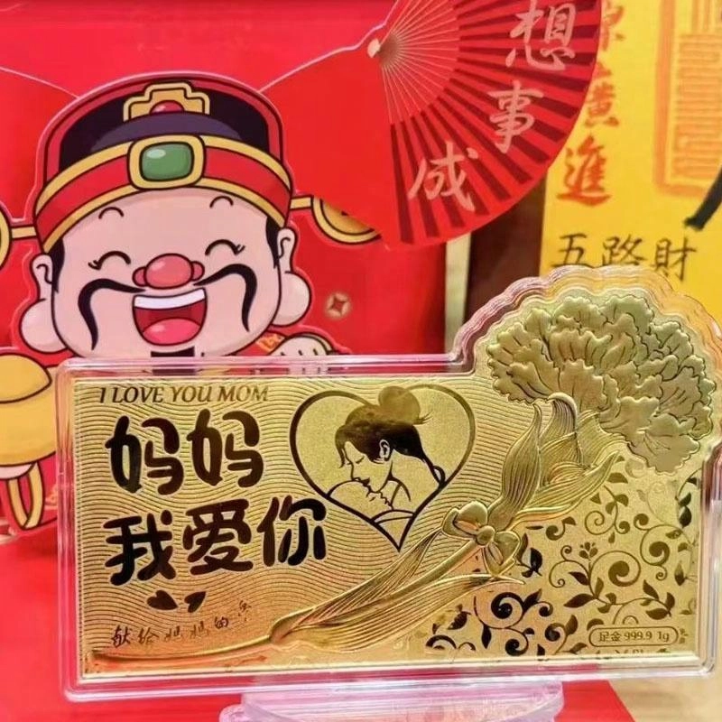 KING TAI SANG 999