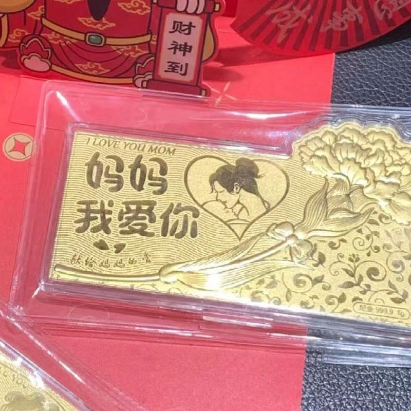 KING TAI SANG 999