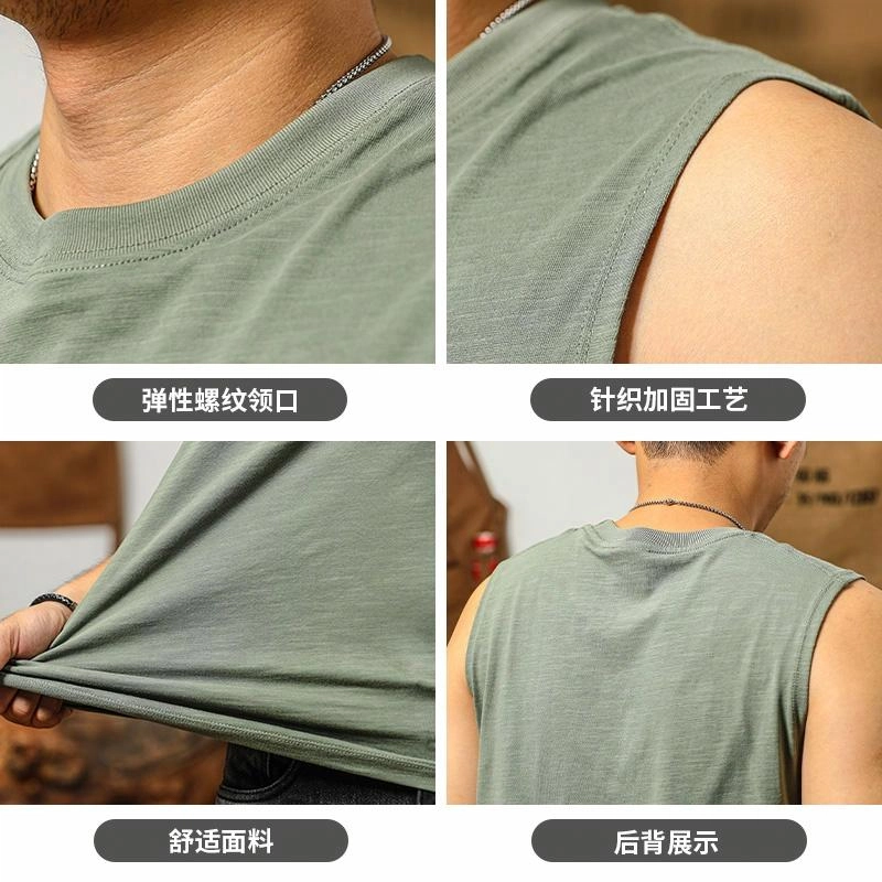 季言 吸汗透气坎肩美式无袖背心 男款