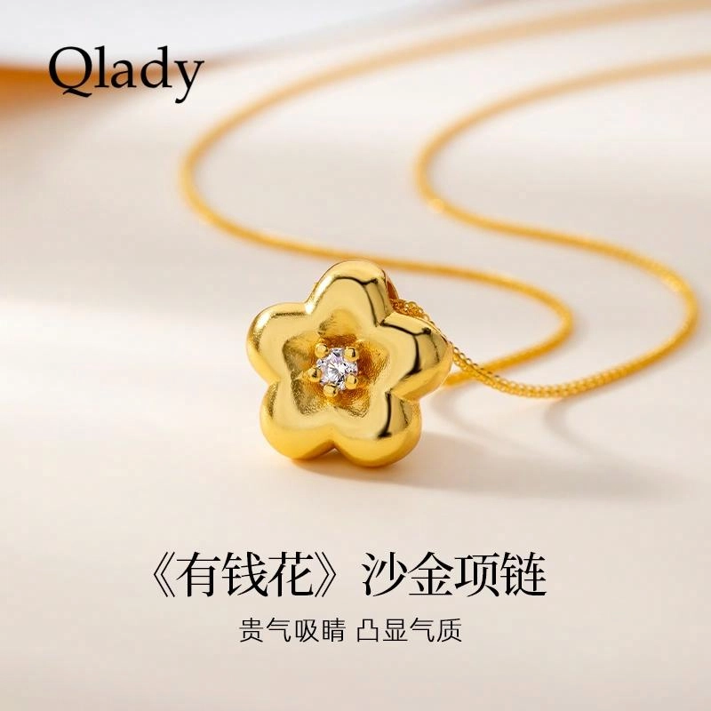QLADY S925