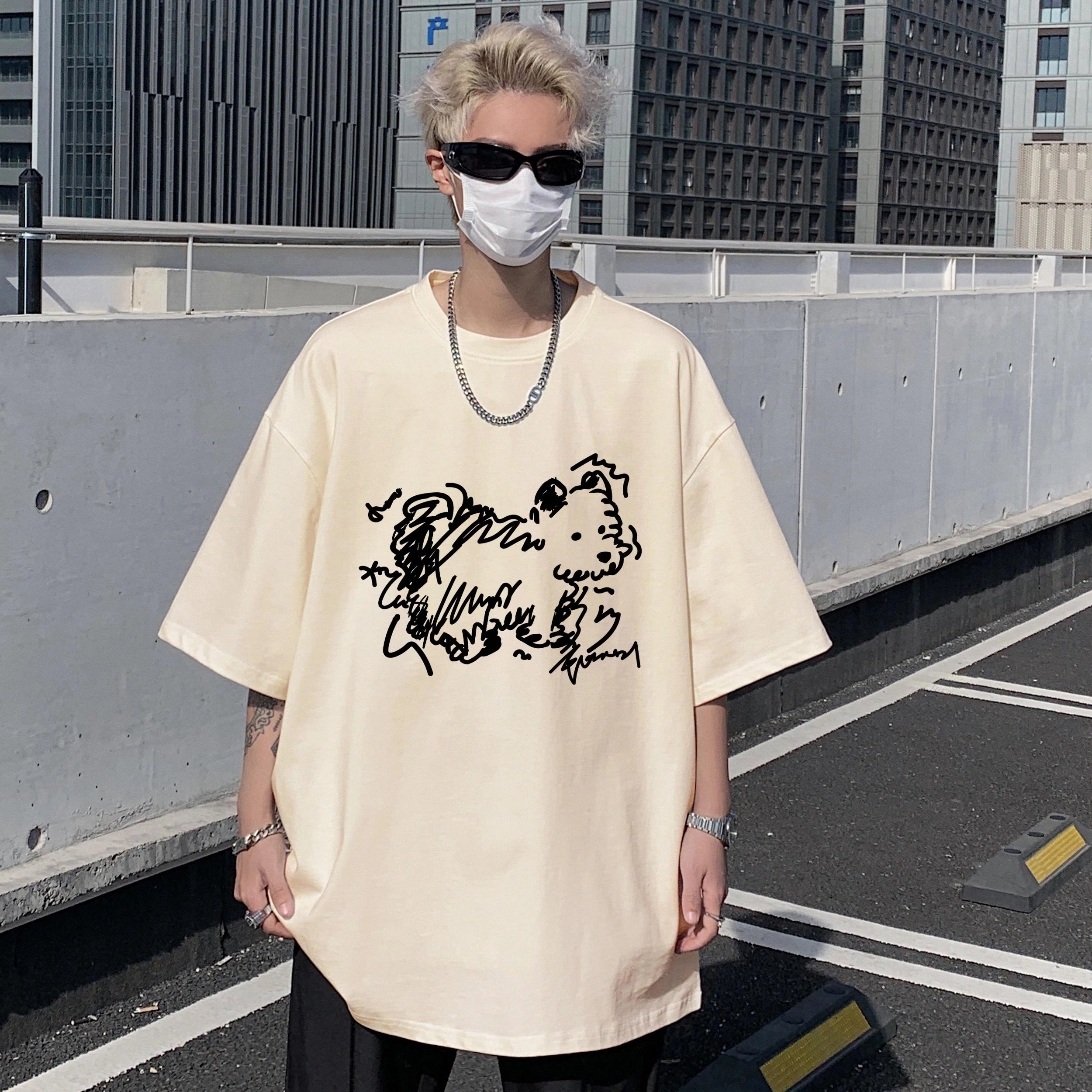 FOREVER 21 LOGOT