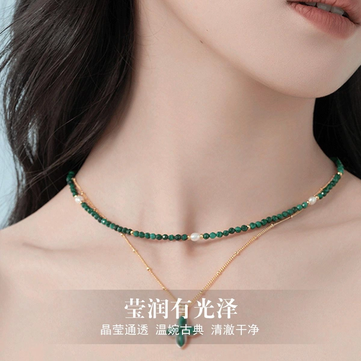 品彩 新中式 串珠 轻奢高级感 时尚百搭 复古 淡水珍珠 项链 女款