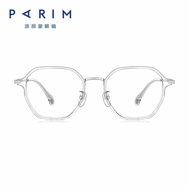 PARIM