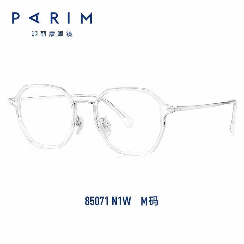 PARIM