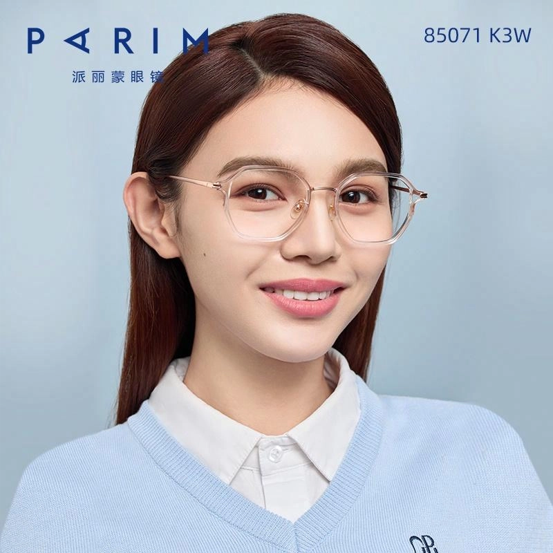 PARIM