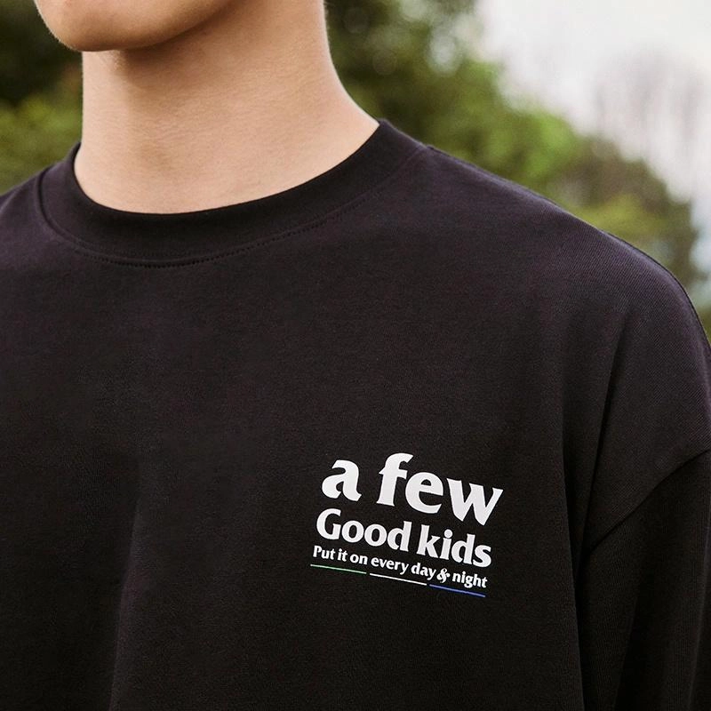 AFGK 2023SS T