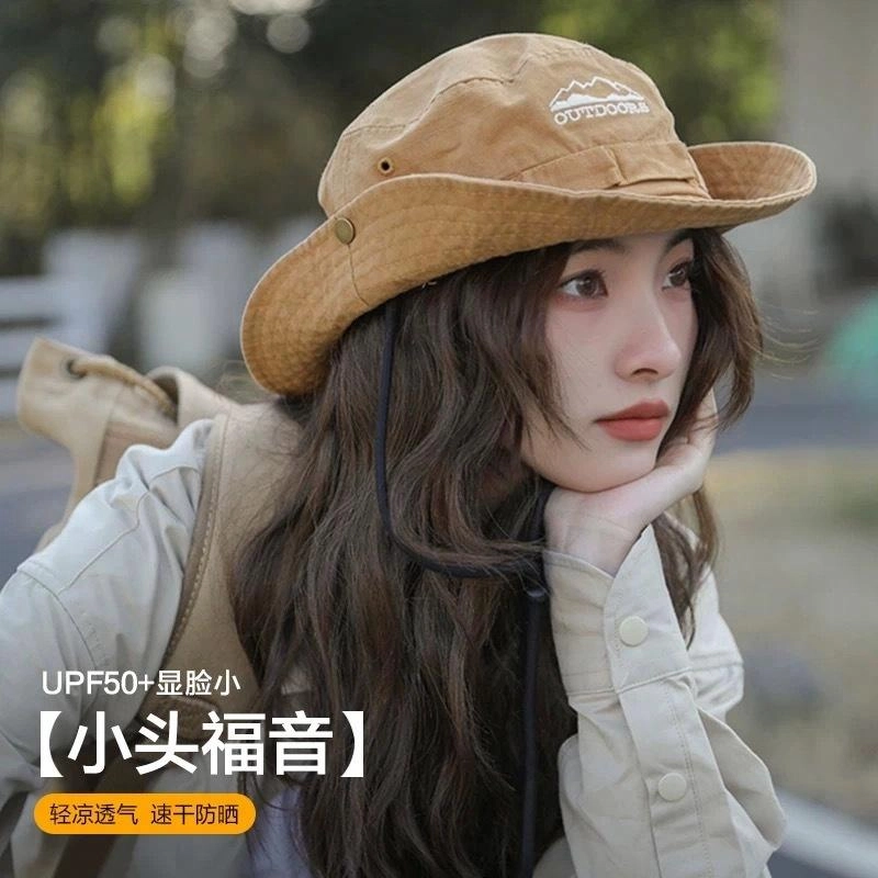 祎步康 登山小头围户外露营爬山徒步小号防晒遮阳韩版 棉 渔夫帽 男女同款情侣款