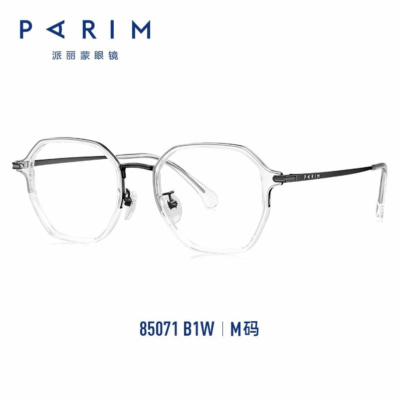 PARIM