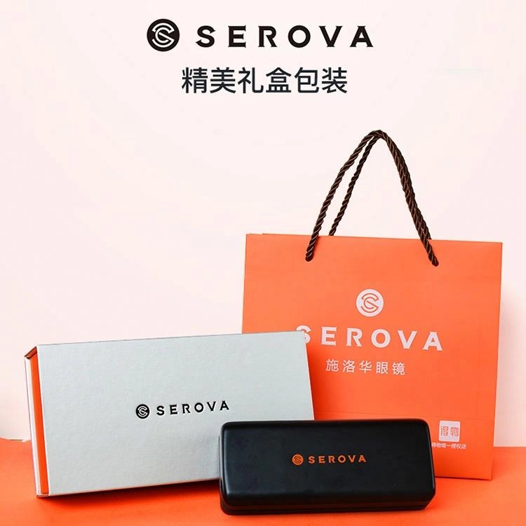 SEROVA