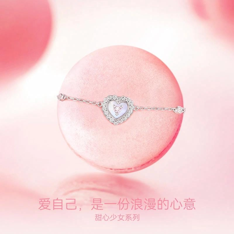 FANCI Sweetheart S925