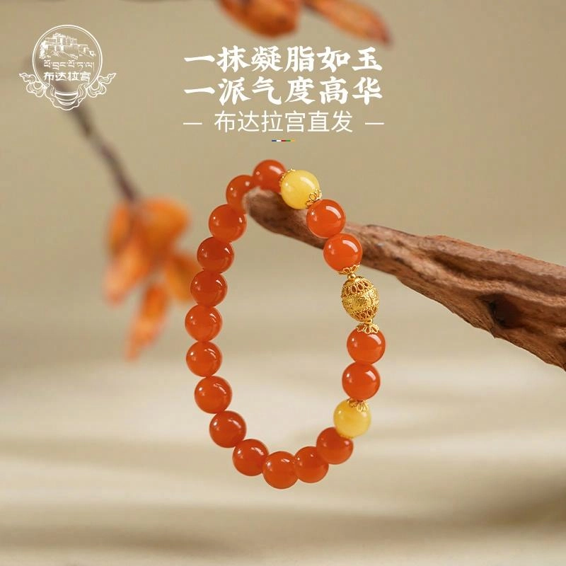 布达拉宫 单圈串珠 玛瑙 手串 男女同款情侣款