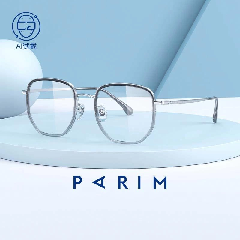 PARIM
