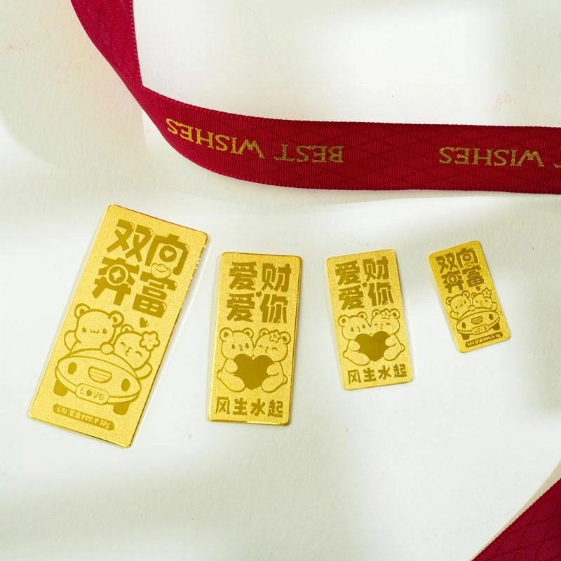 中兆珠宝 小熊双向奔富 福气满满 财运亨通 纳福收藏储蓄 足金 投资类 金条 男女同款情侣款