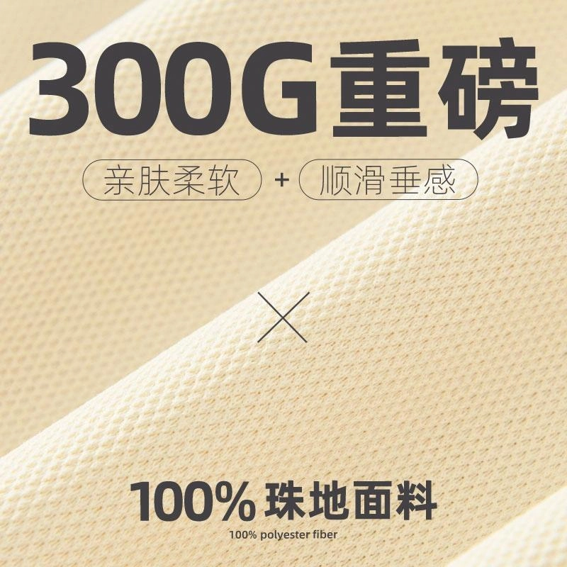 MINISO logo