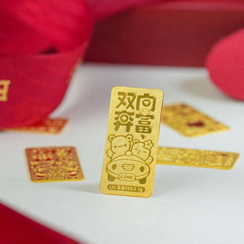 中兆珠宝 小熊双向奔富 福气满满 财运亨通 纳福收藏储蓄 足金 投资类 金条 男女同款情侣款