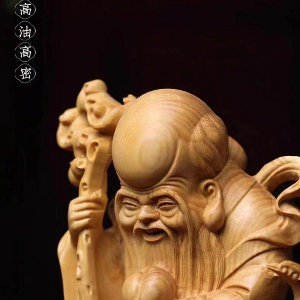 仙作美 雕刻龟鹤寿星吉祥长寿实木雕客厅 崖柏 摆件 男女同款情侣款