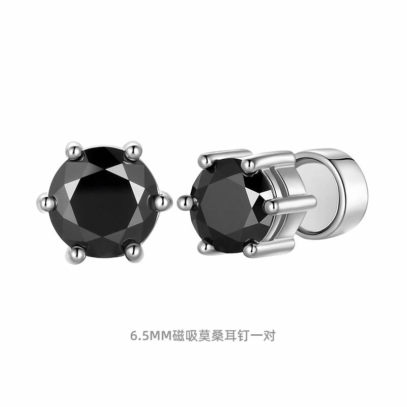 iCEGIANT iGT S925
