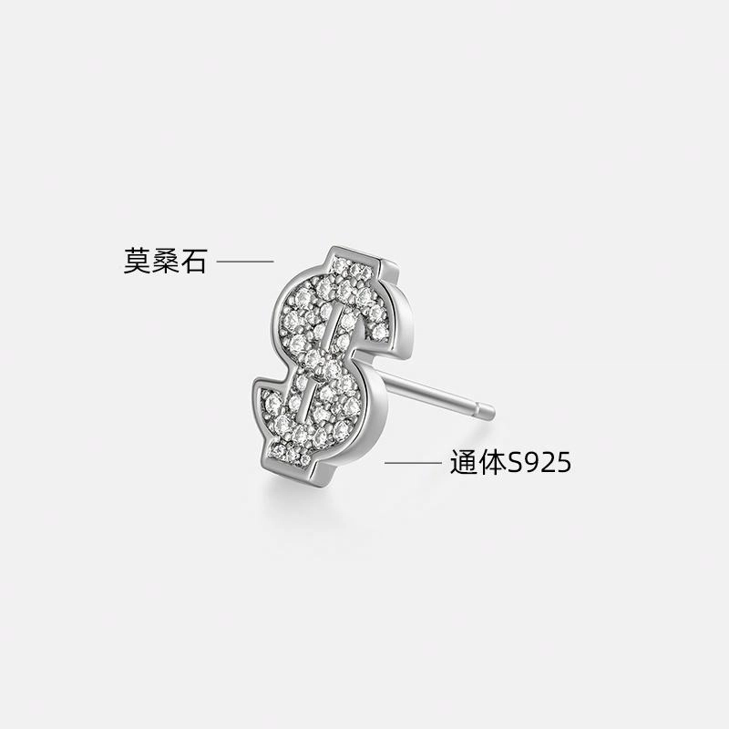 iCEGIANT 925