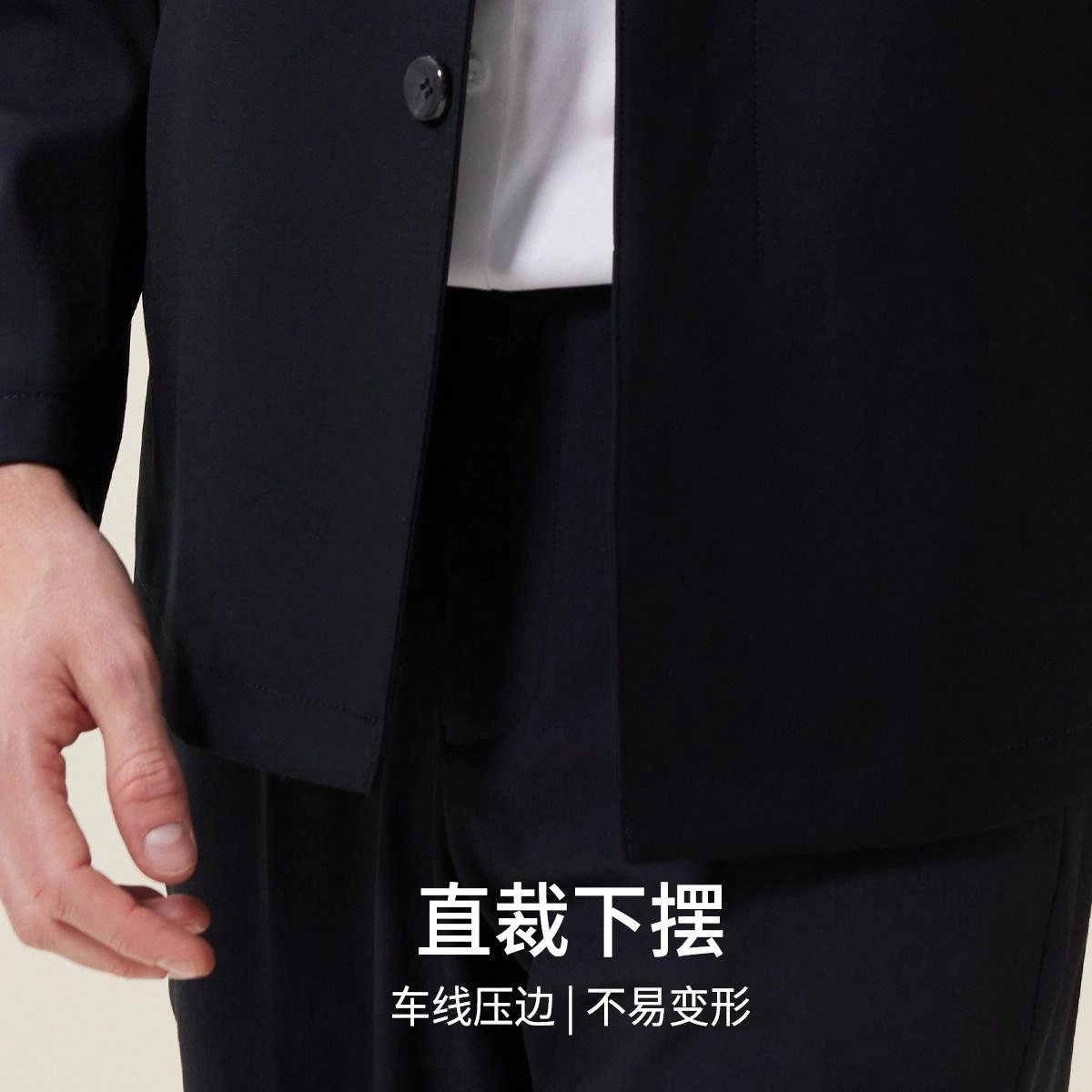 红豆 行政风百搭纯色翻领简约商务正装休闲长袖夹克外套 男款 兰色