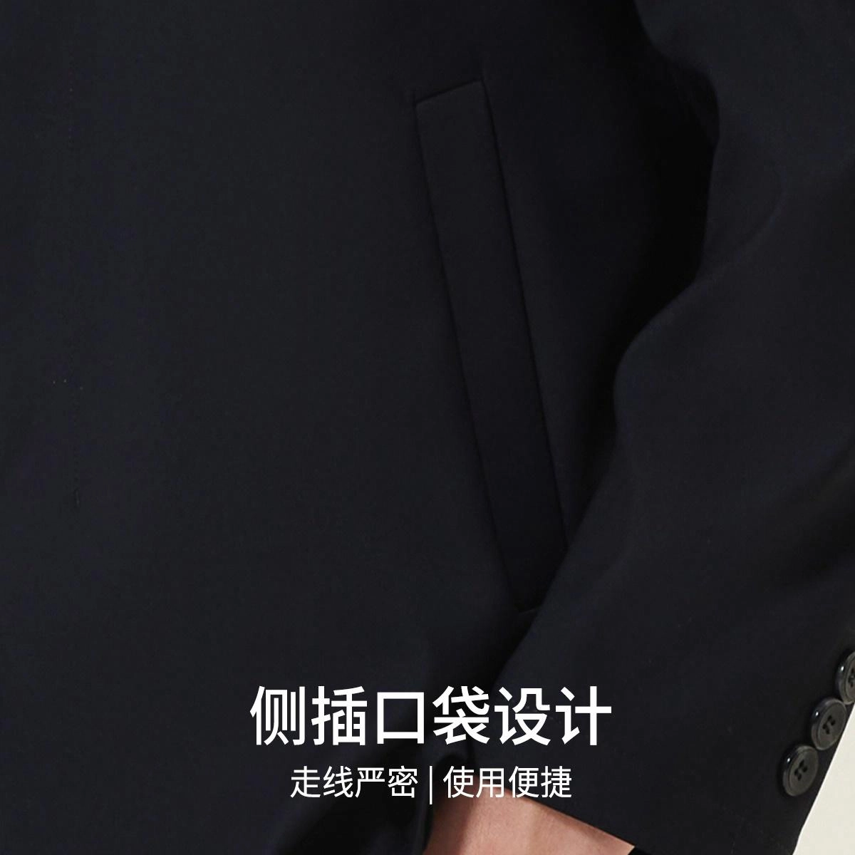 红豆 行政风百搭纯色翻领简约商务正装休闲长袖夹克外套 男款 兰色