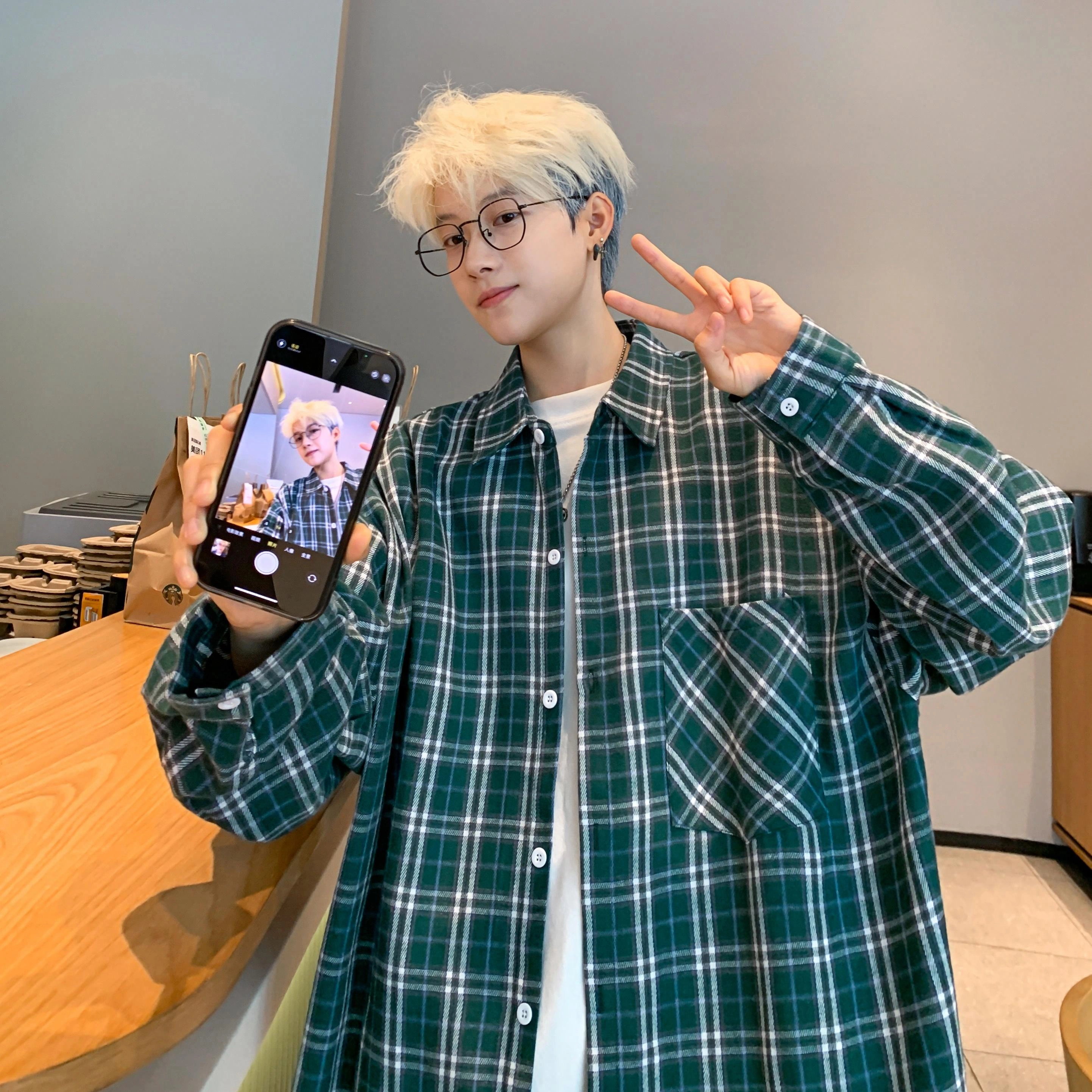 Fakeyoung