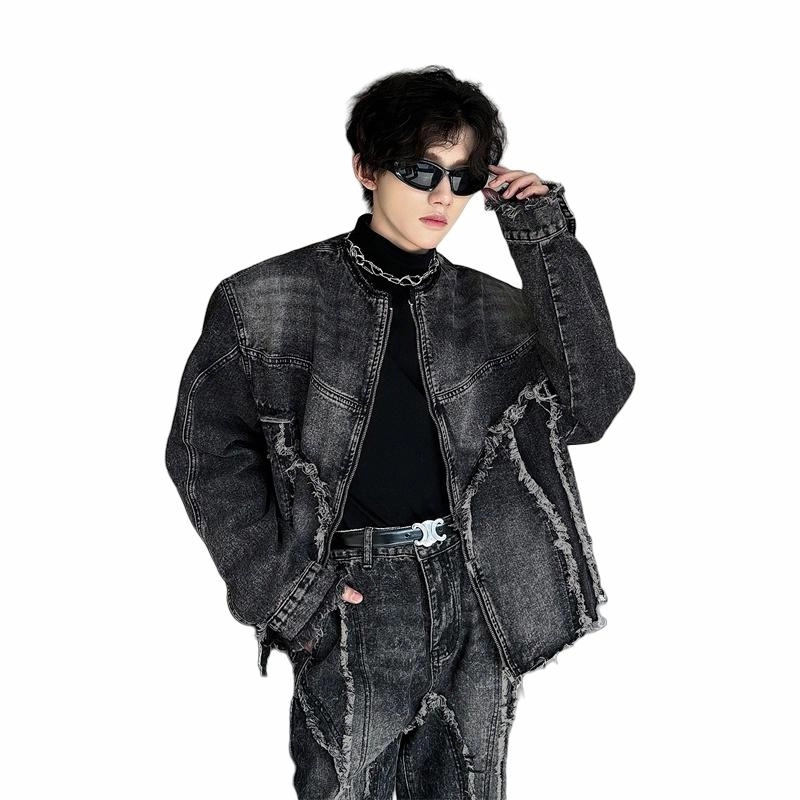 Fakeyoung
