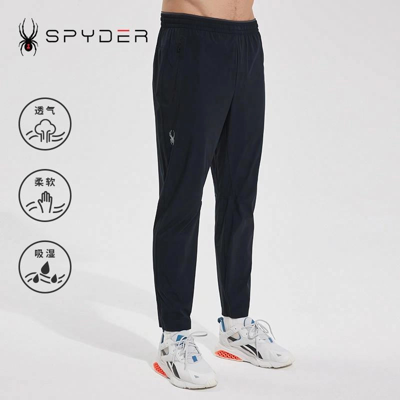 SPYDER