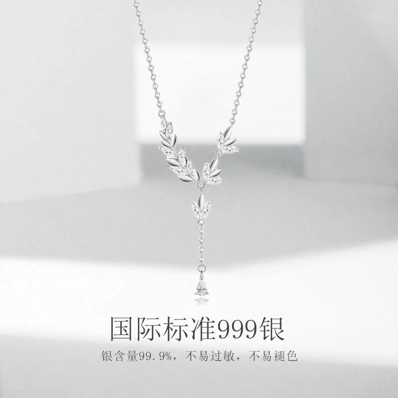JUICY GRAPE ins S999