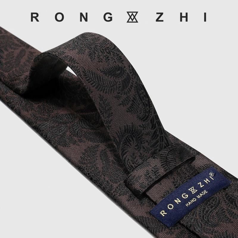 RONGZHI
