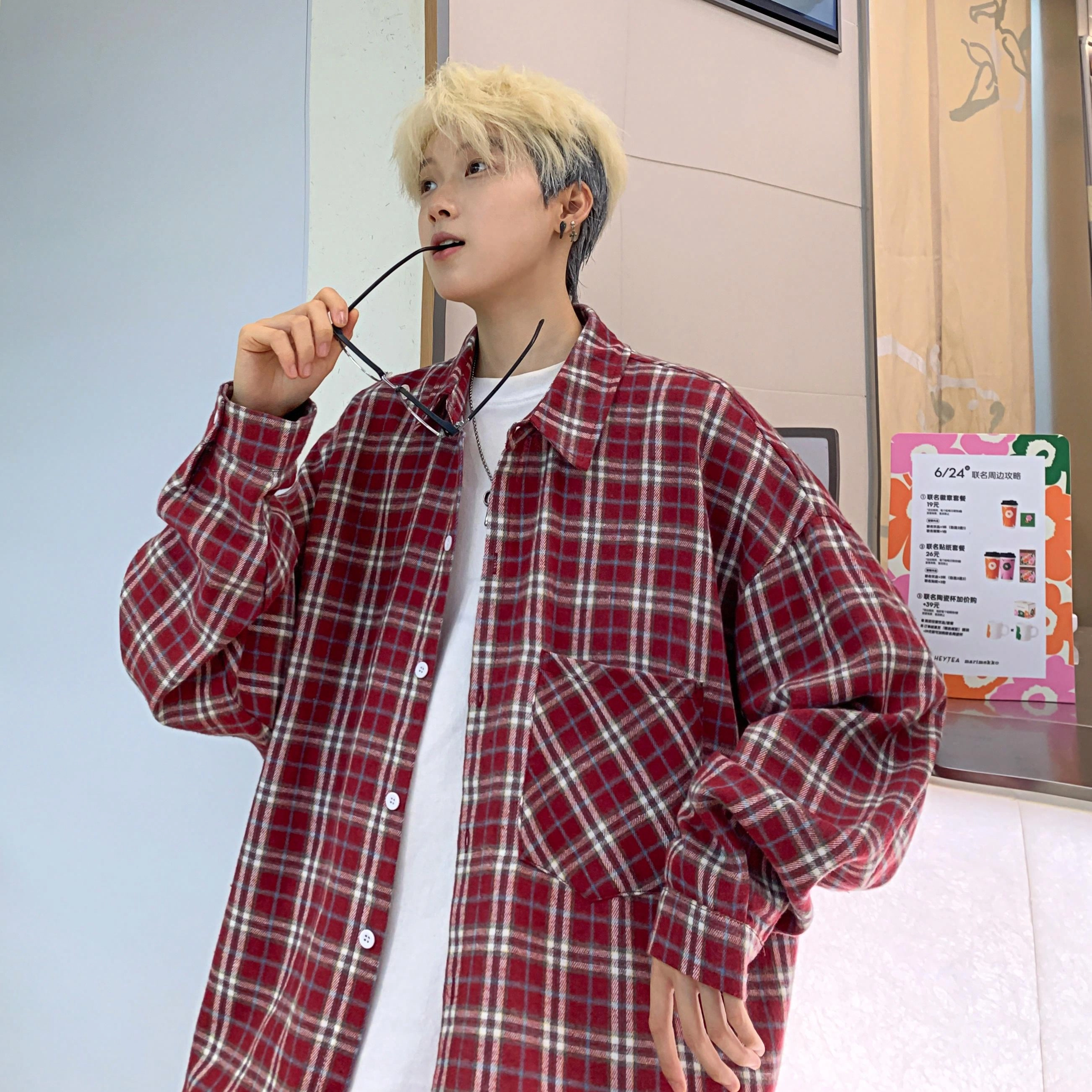 Fakeyoung