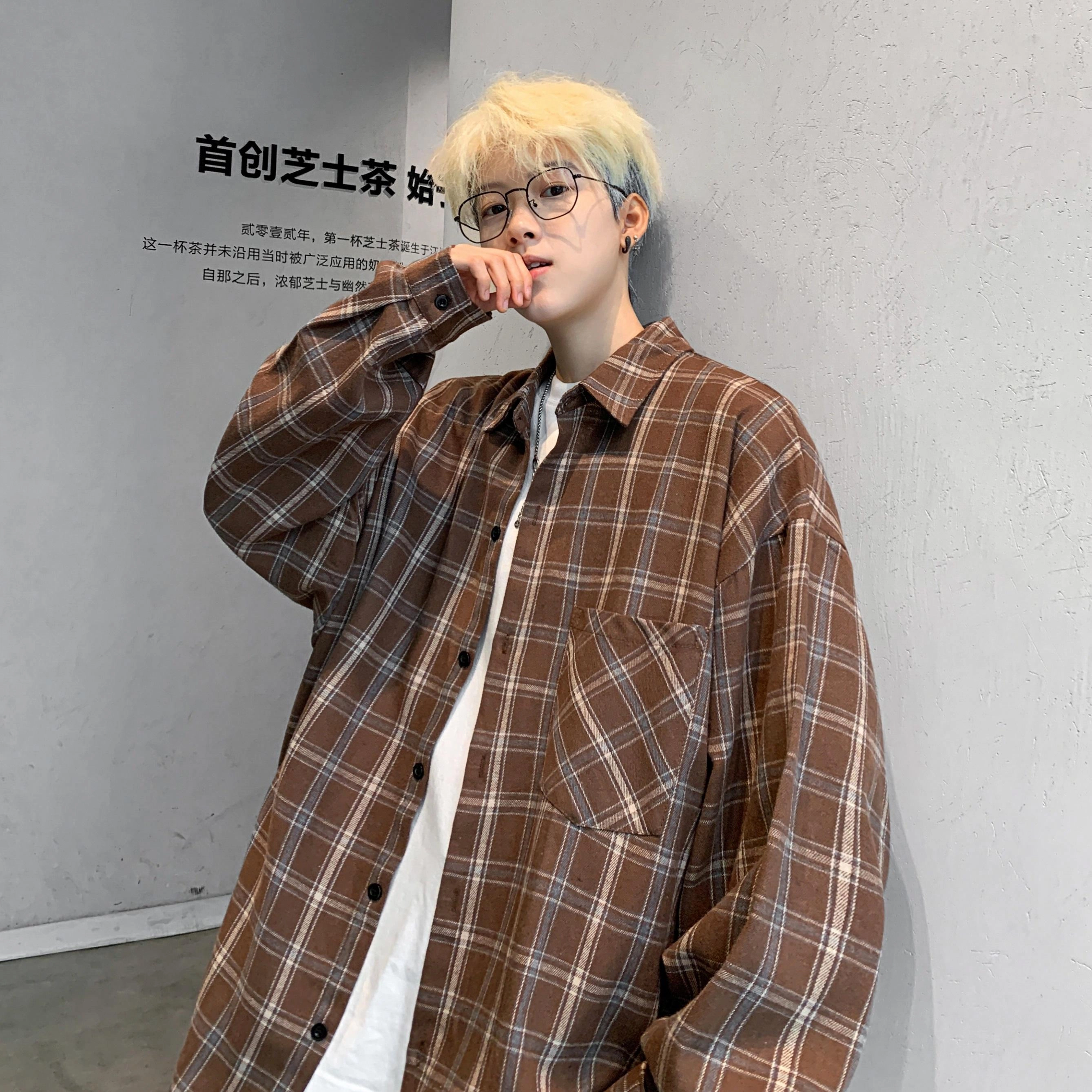 Fakeyoung