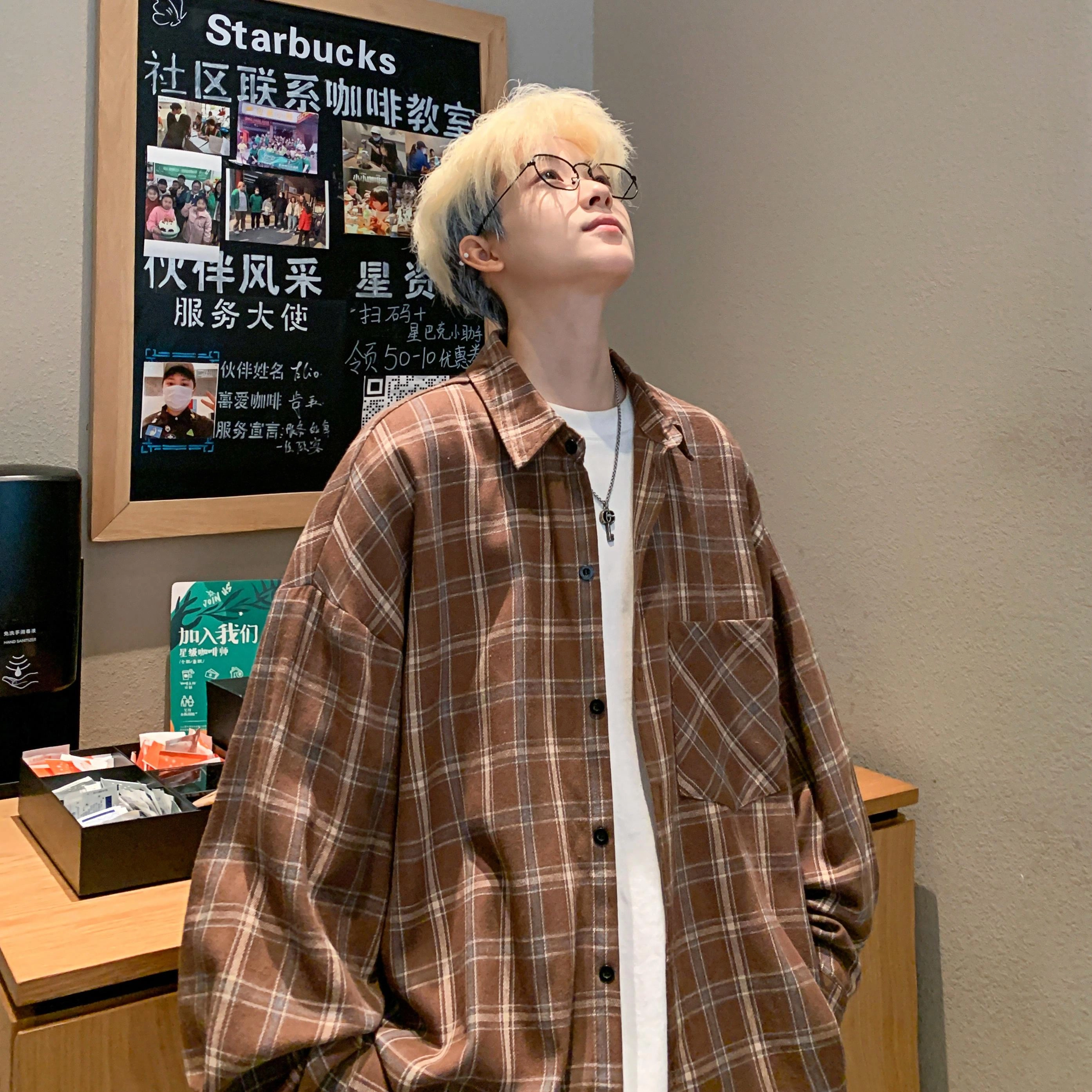 Fakeyoung