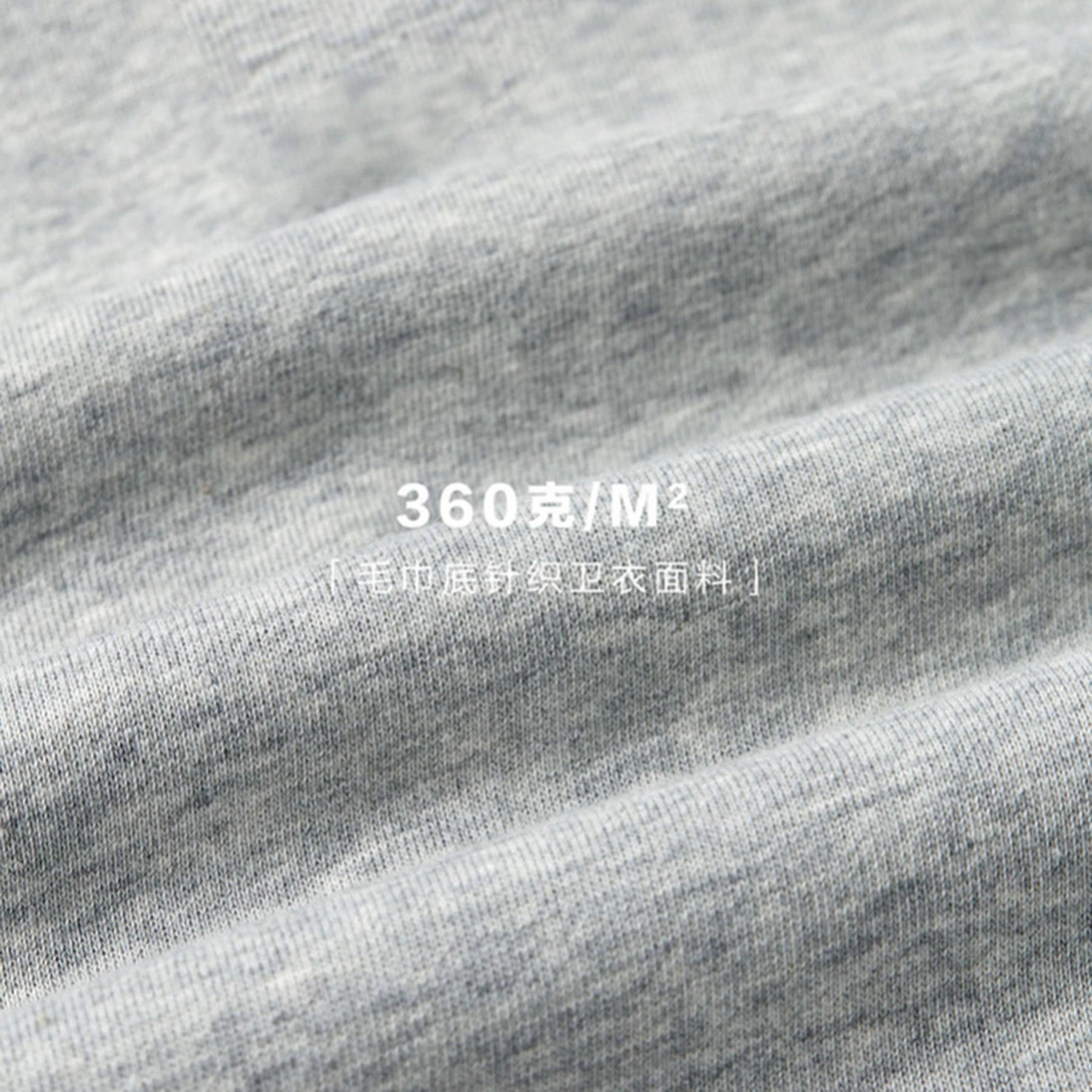 PSO Brand LogoPolo
