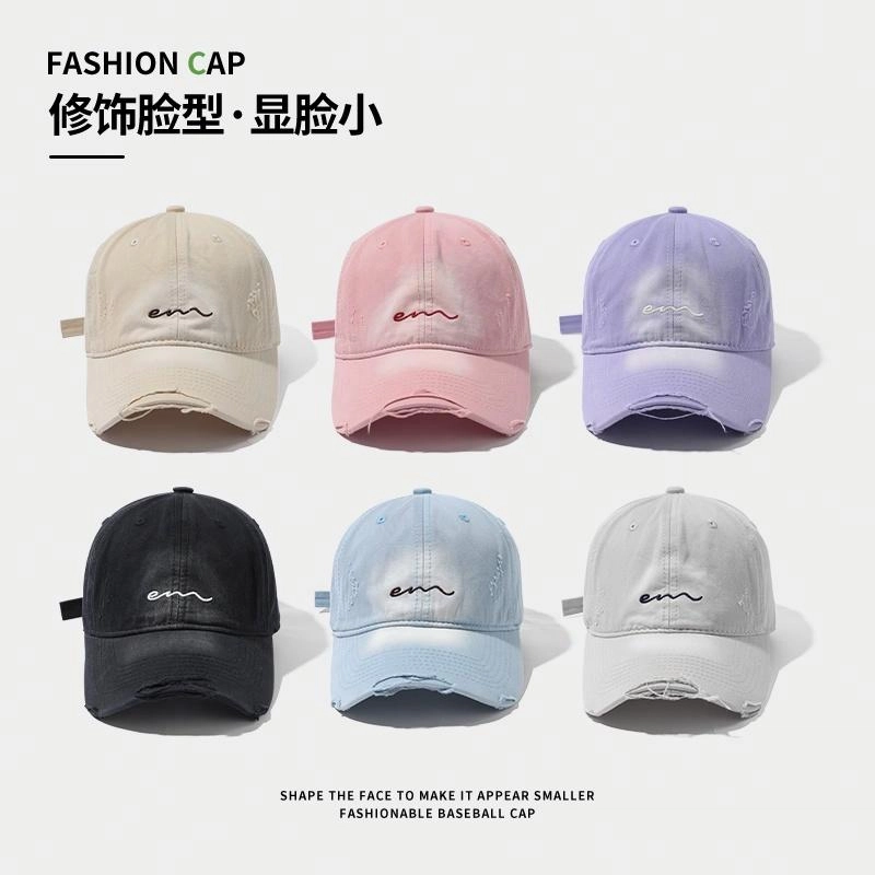 浪莎 帽子春秋季女加深软顶宽帽檐显脸小韩系字母刺绣棒球帽户外出行登山透气 可调节 鸭舌帽 男女同款情侣款