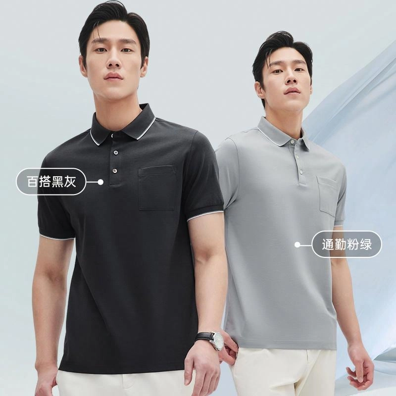 SEPTWOLVES Polo