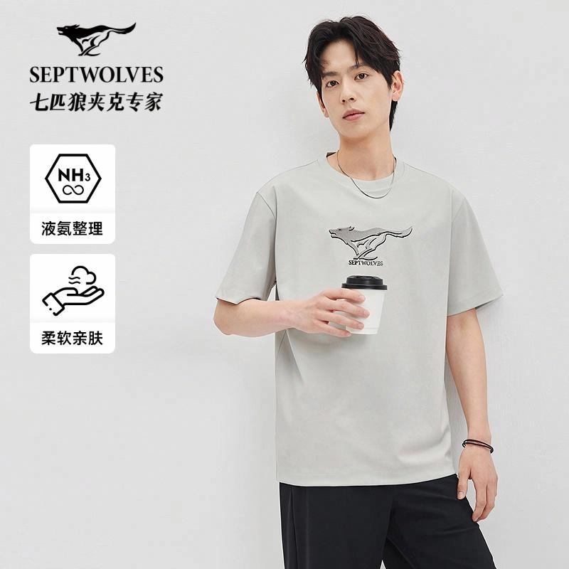 SEPTWOLVES T