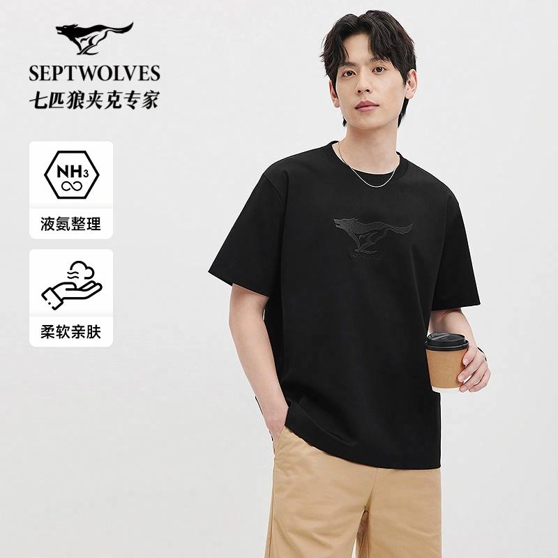 SEPTWOLVES T