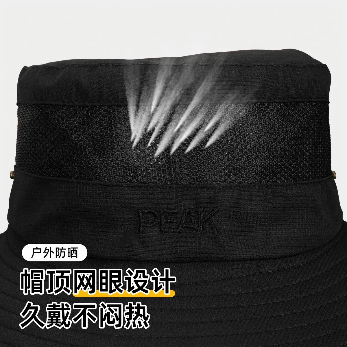 匹克 户外登山遮阳防晒钓鱼超大帽檐透气网格可折叠 聚酯纤维 渔夫帽 男女同款情侣款