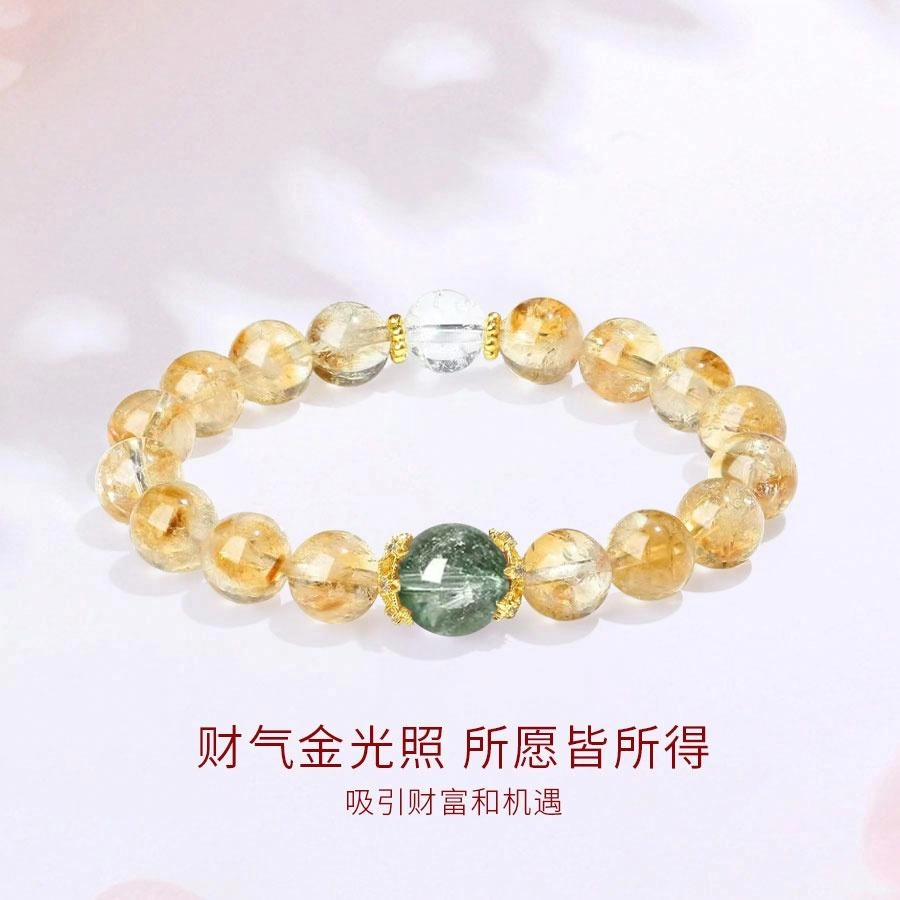 【招财转运】 金师傅 黄水晶串珠手饰 财源滚滚新中式国潮复古气质优雅简约百搭 小众轻奢设计高级感#好运 黄水晶 手串  男女同款情侣款
