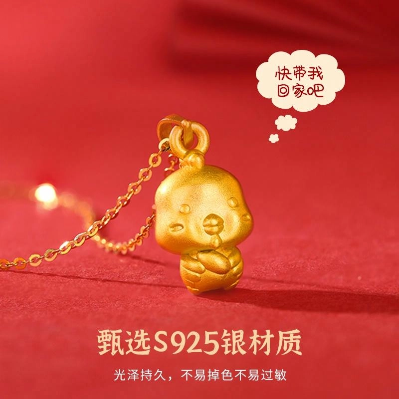 s925