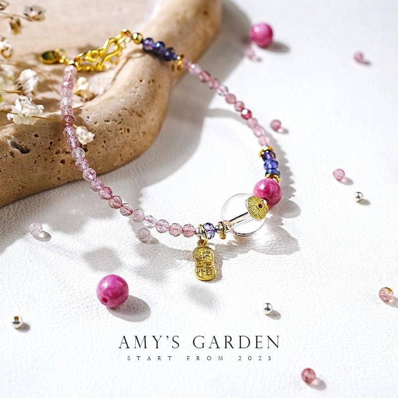 Amy's Garden