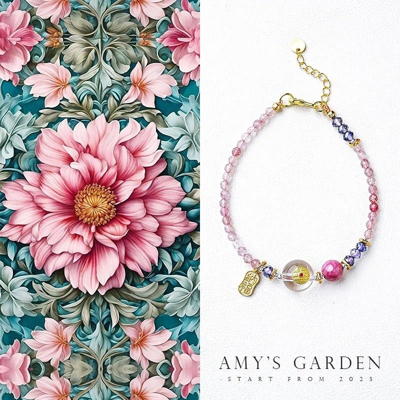 Amy's Garden
