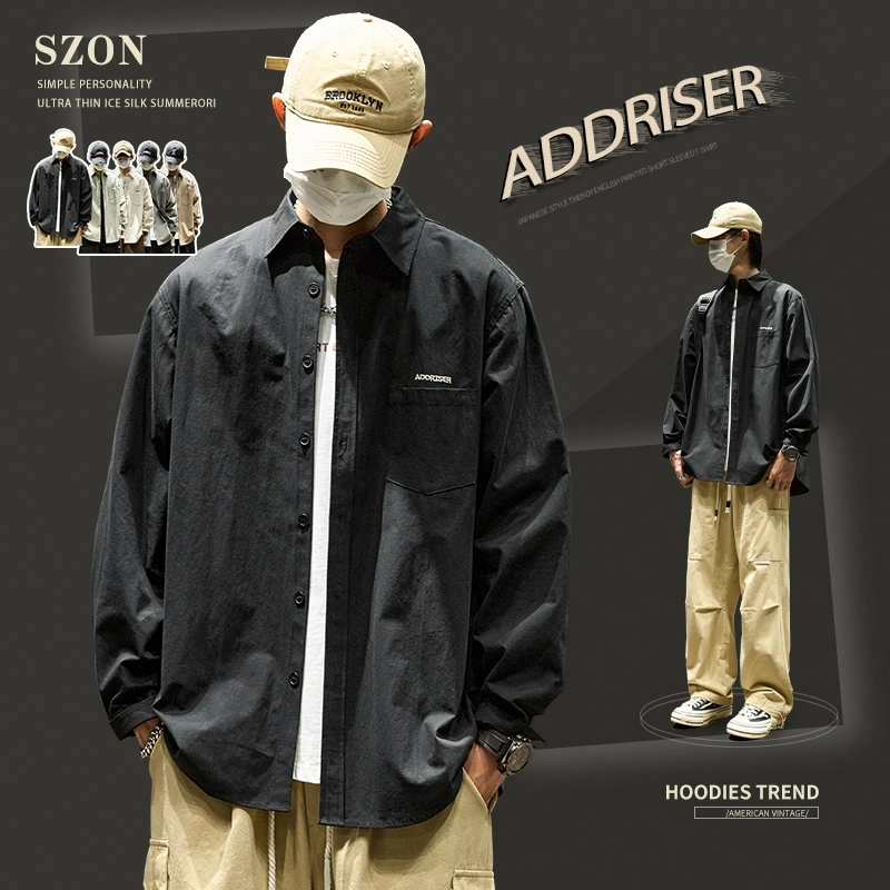 SZON