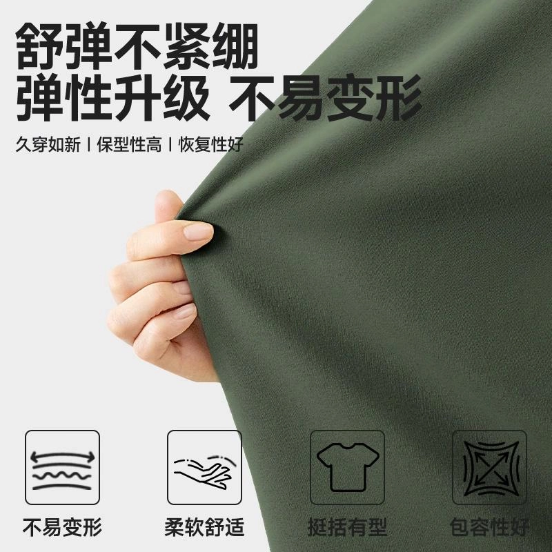 MINISO 5AUPF50+T