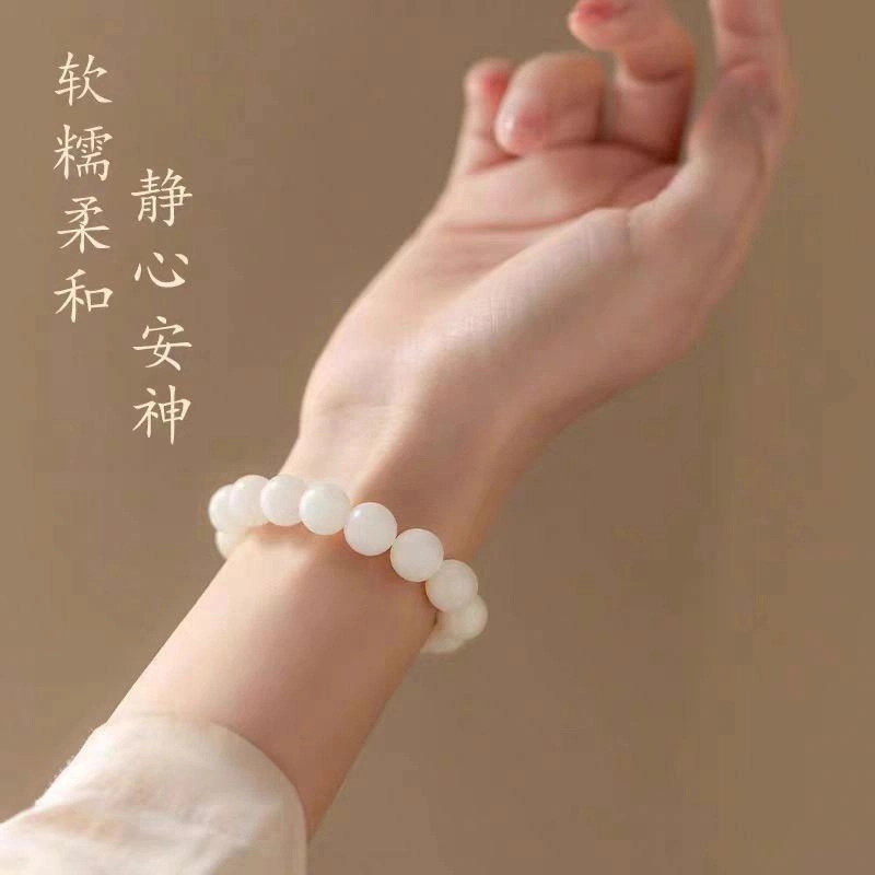 九华山 单圈佛珠盘玩东方美学好运 白玉菩提 手串 男女同款情侣款