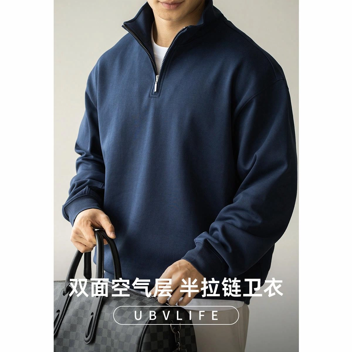 UBV UBV