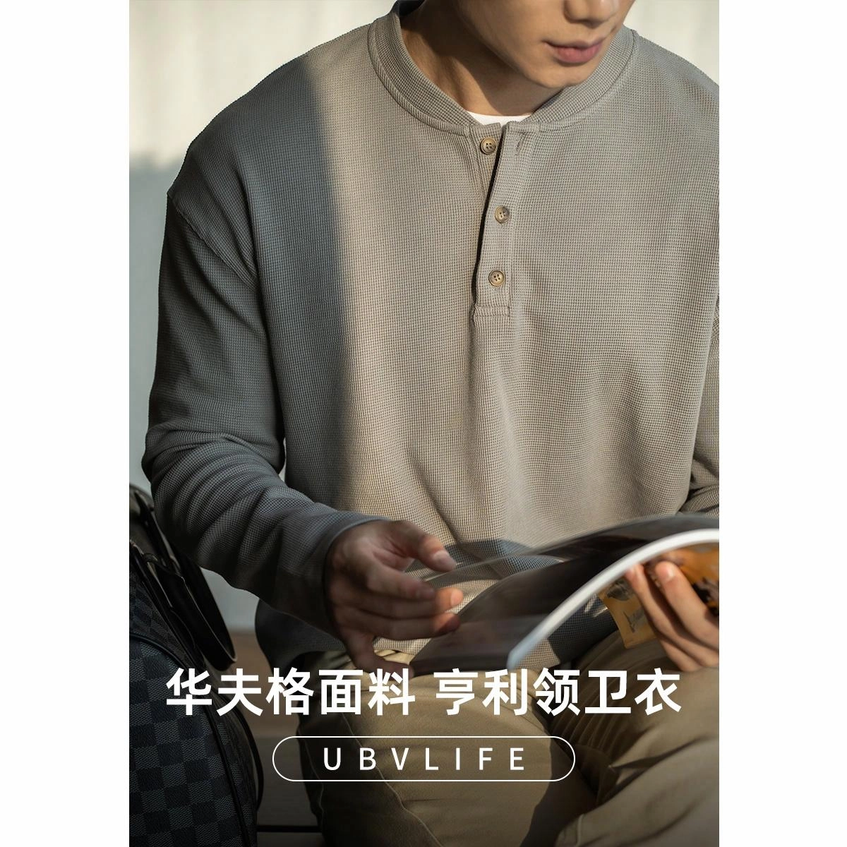 UBV T